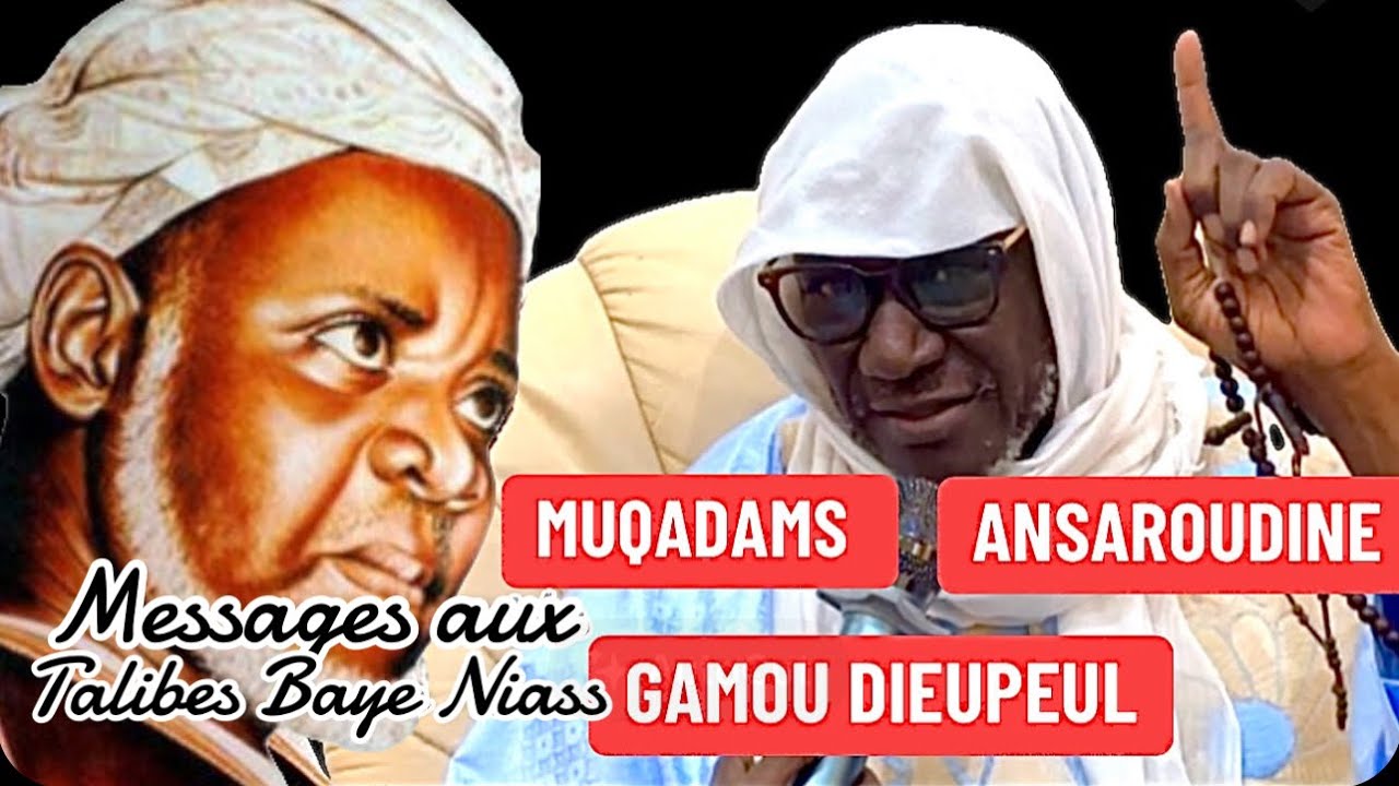 🙏MESSAGE DE THIERNO AMATH NDIAYE A TOUS LES TALIBES DE BAYE NIASS NIOU TEWLOUKO AM NA SOLO LOL🙏