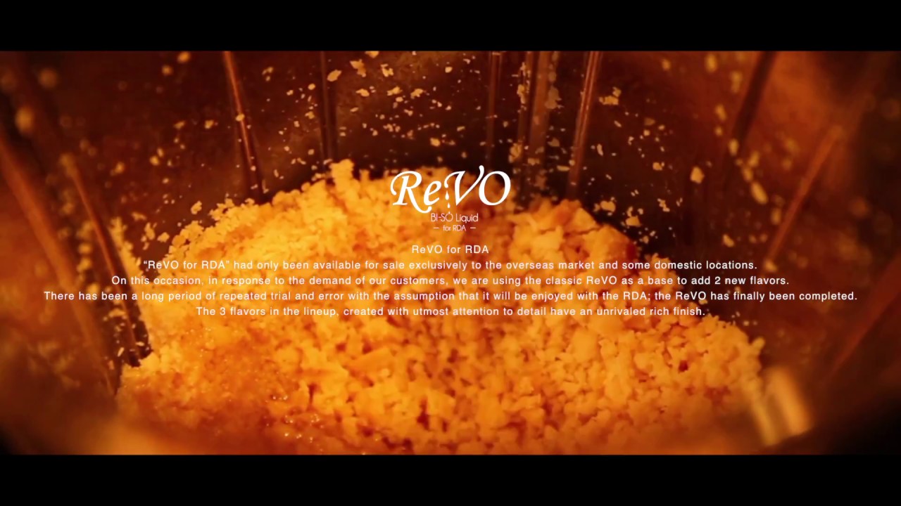 BI-SO ReVO CM 電子タバコ