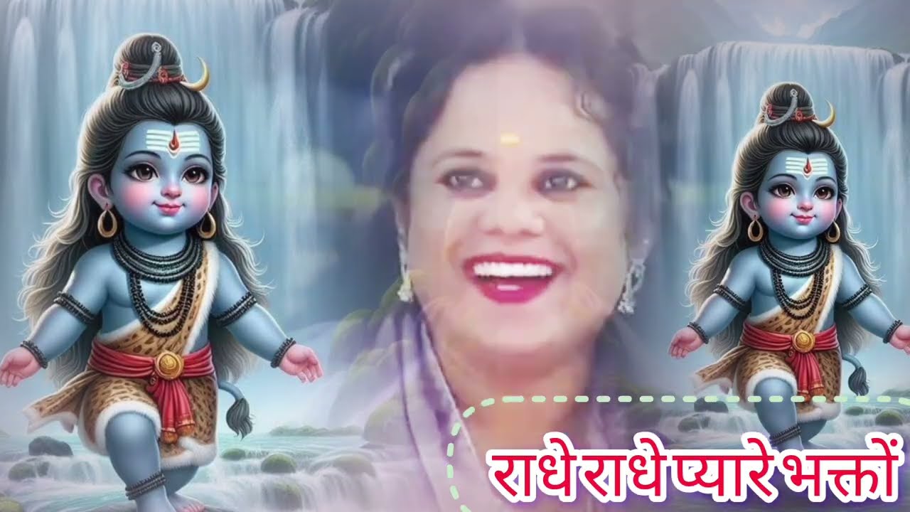 LIVE💥3 मार्च 2026🔴आज की कथा🔴श्रीमद् भागवत कथा🔴सुपर होली स्पेशल🔴एक बार जरूर सुने #aniruddhacharyaji 