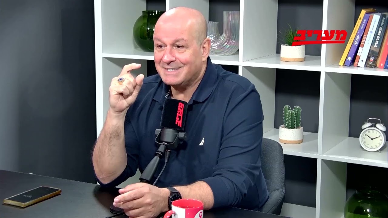 פרק 76, הפודקאסט של מעריב | יוסי גיספן: ״השנאה לביבי הורסת את המדינה״