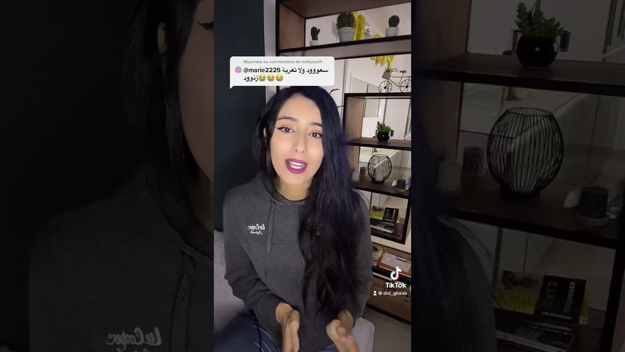 سعود و لا تعرية زنوود سعود مش تعرية زنود