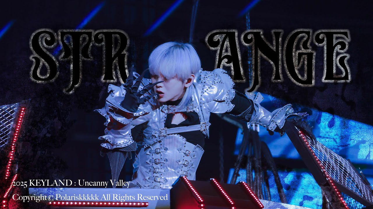 4K 20250927 KEYLAND : Uncanny Valley 「Strange」 fancam