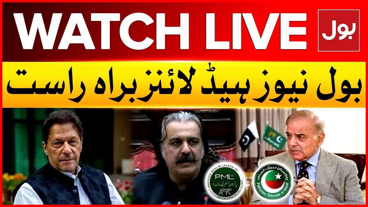 LIVE: BOL News Headlines At 6 PM  | PTI And PMLN Negotiation | Imran khan Cases | BOL News
