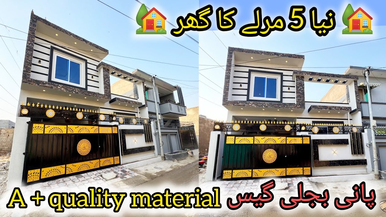 A+ quality material house 🏡 Pani bijli gas available near to road Bazar location 