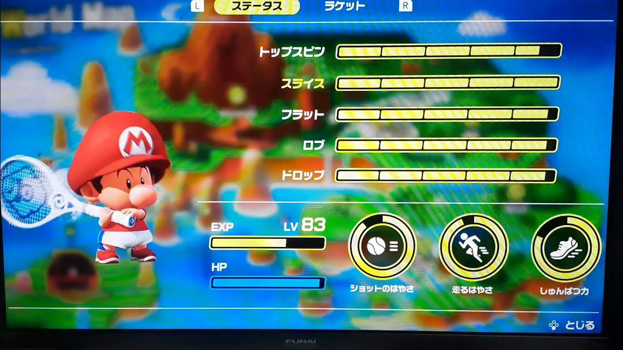 #マリオテニスフィーバー　ストーリーモードレベル上げ　81→83