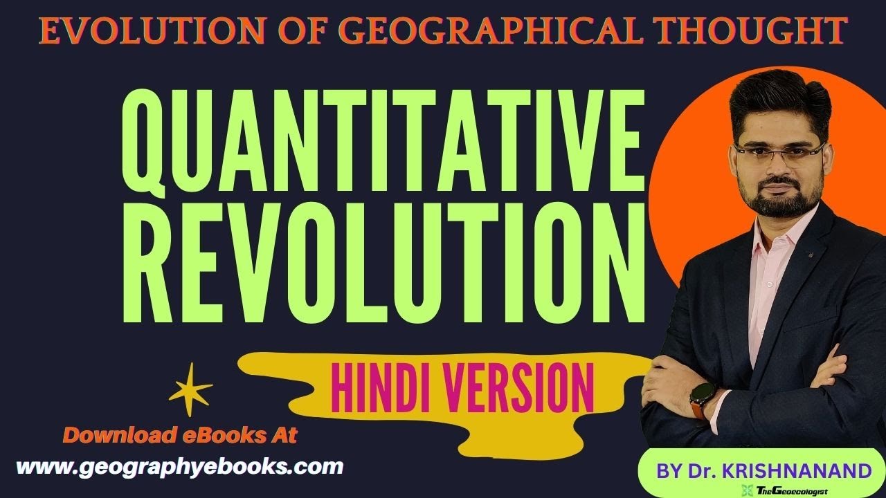 Quantitative Revolution in Geography-TheGeoecologist