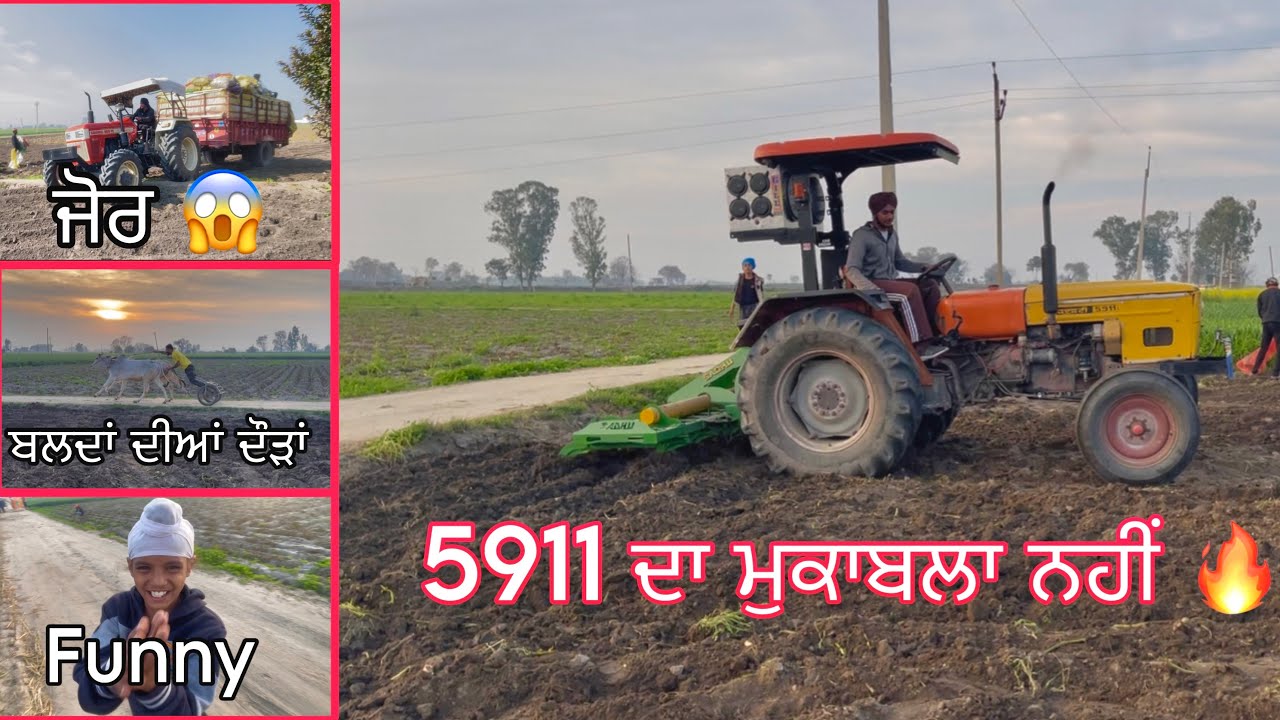 ਅੱਜ ਪਰਖਿਆ ਸਾਰਿਆ ਦਾ ਜ਼ੋਰ 😱🔥 // Punjabi vlogger // new vlog // Punjabi 