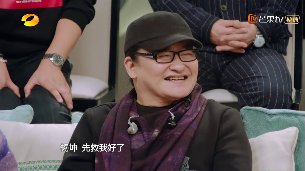 许靖韵原来是吴青峰的小粉丝！吴青峰一直在&ldquo;追星&rdquo;，现在终于被&ldquo;追&rdquo;一次啦《歌手2019》EP9 花絮【湖南卫视官方HD】