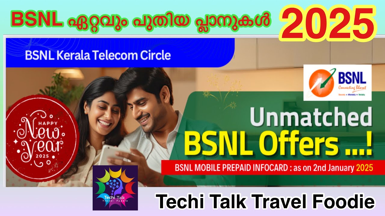 BSNL Recharge Plans January 2025 | Latest BSNL Plans | BSNL 4G Plans and Offers | Voice & Data STVs