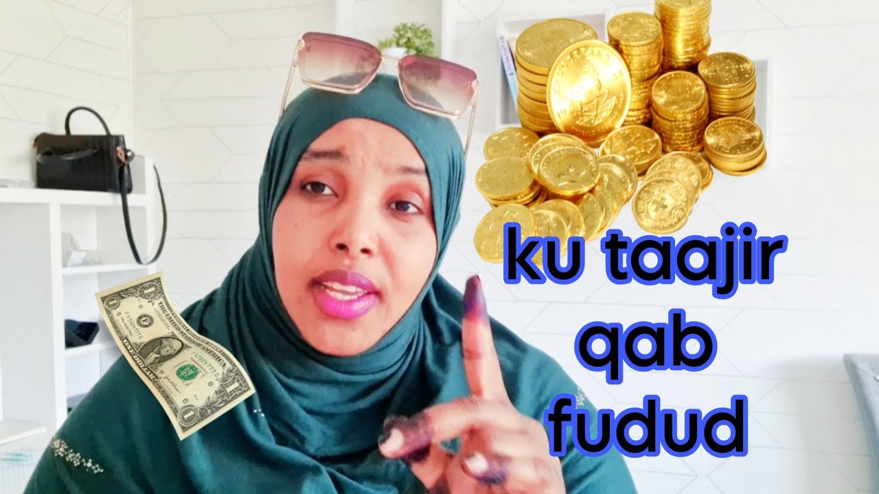 SINGLE MOM SOMALI AH SIDEY LACAG USAMEYNESO &DHALIIL WAAN QADSHO AH