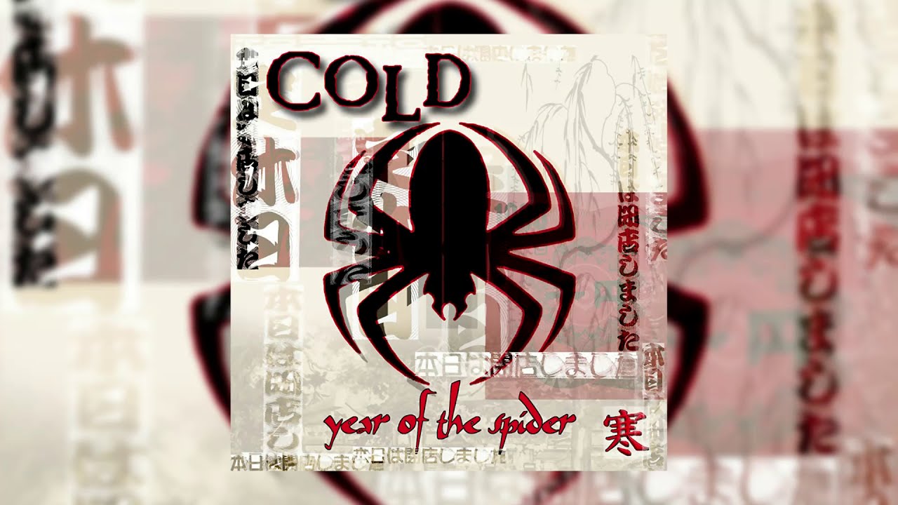Cold - Remedy