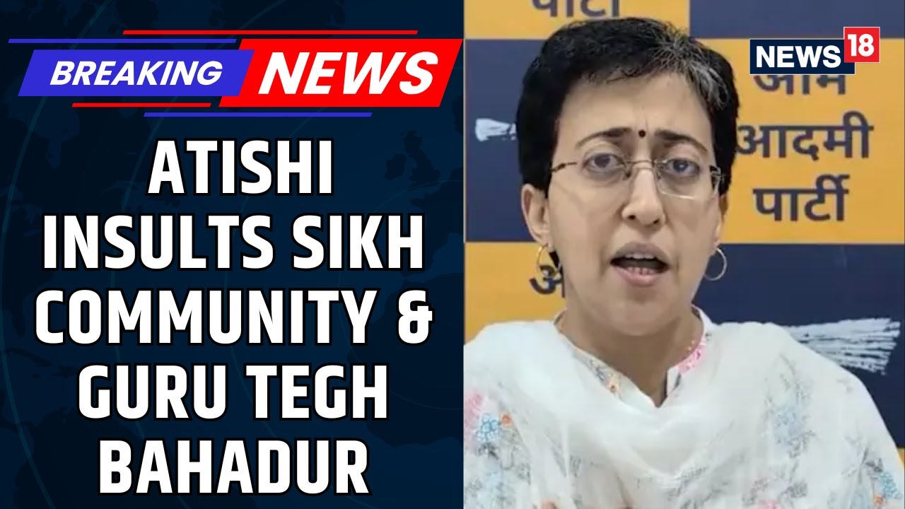 BJP Files Formal Complaint Against Atishi For Comments 