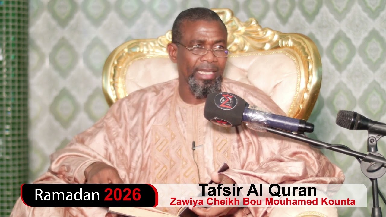 🚨Tafsir Alkhourane à L'institut Nouroul Houda Oustaz Habib Kounta  le 11 Mars 2026