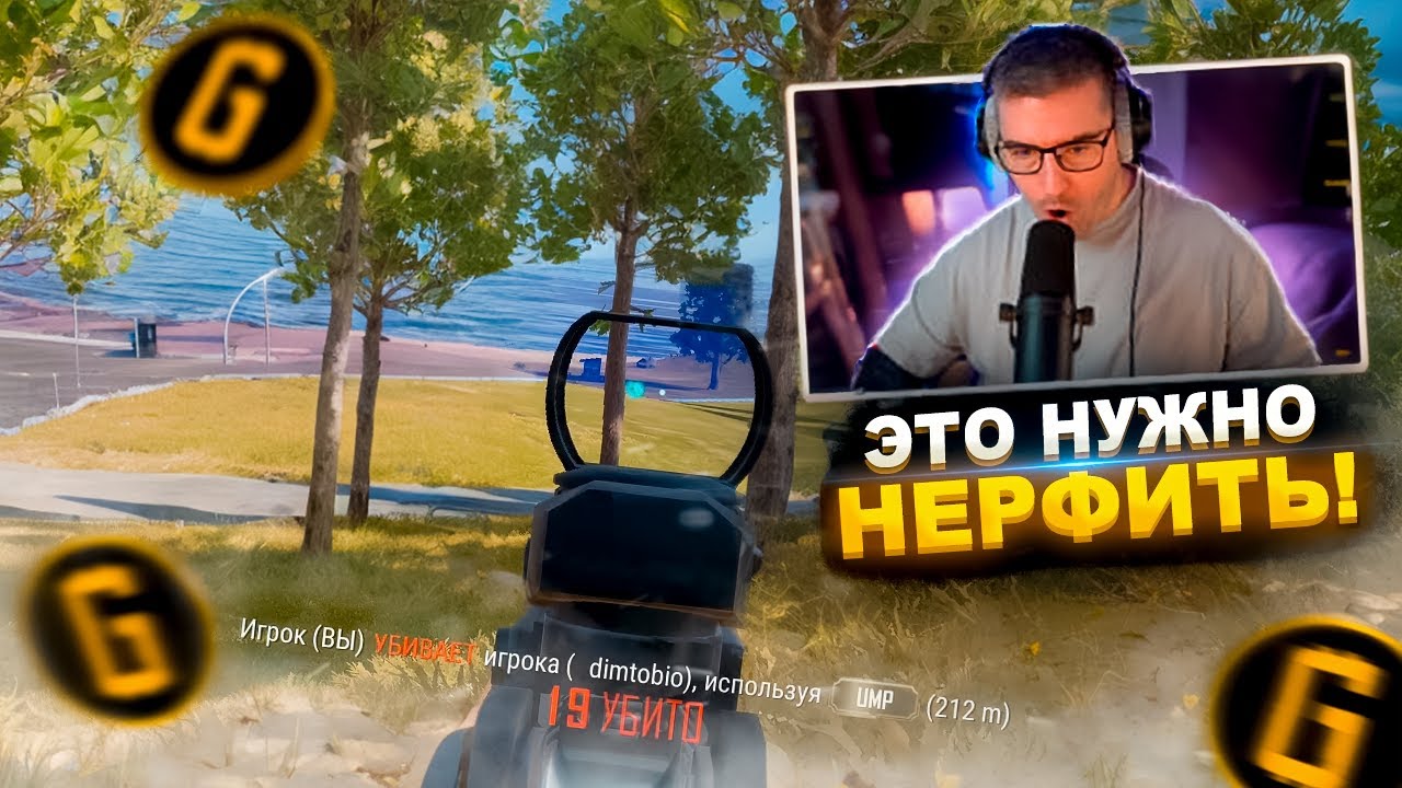 ПРОТИВ ЭТОГО ОРУЖИЯ НЕЛЬЗЯ ПОБЕДИТЬ