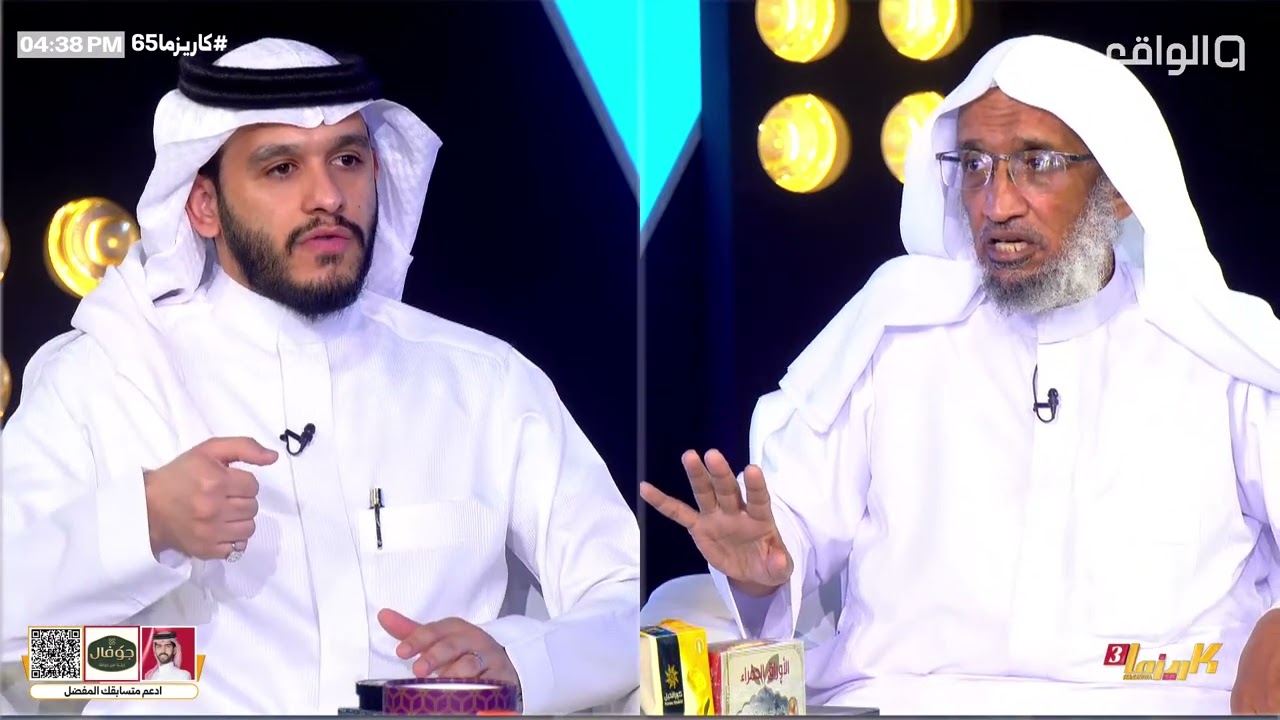 الحسد كبيرة من كبائر الذنوب ! | محمد الصبحي وكيف تصرف النبي مع الشخص الحاسد #كاريزما65 