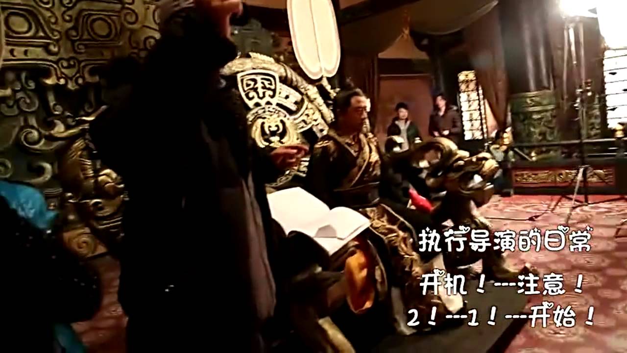 【琅琊榜】花絮 夏江的“真面目”
