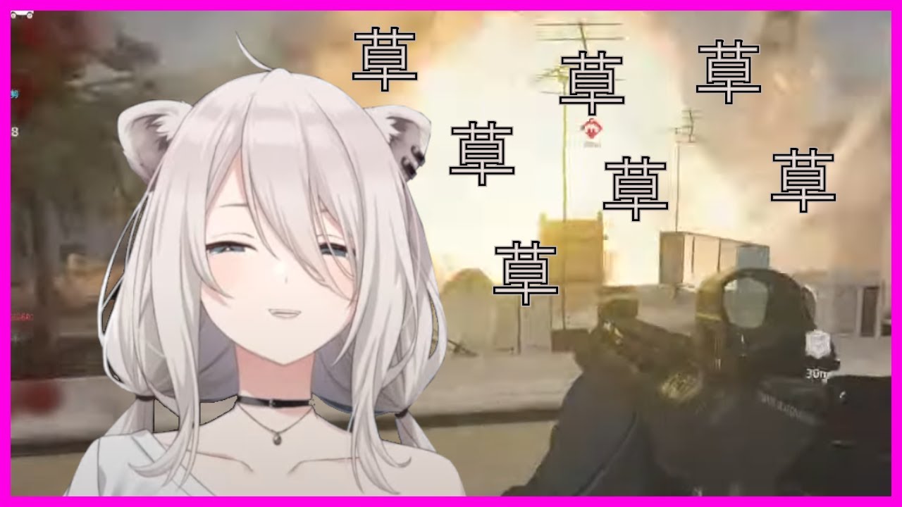 There is a Giggling Lioness on the Battlefield [Hololive, Botan, CoD:MW2]