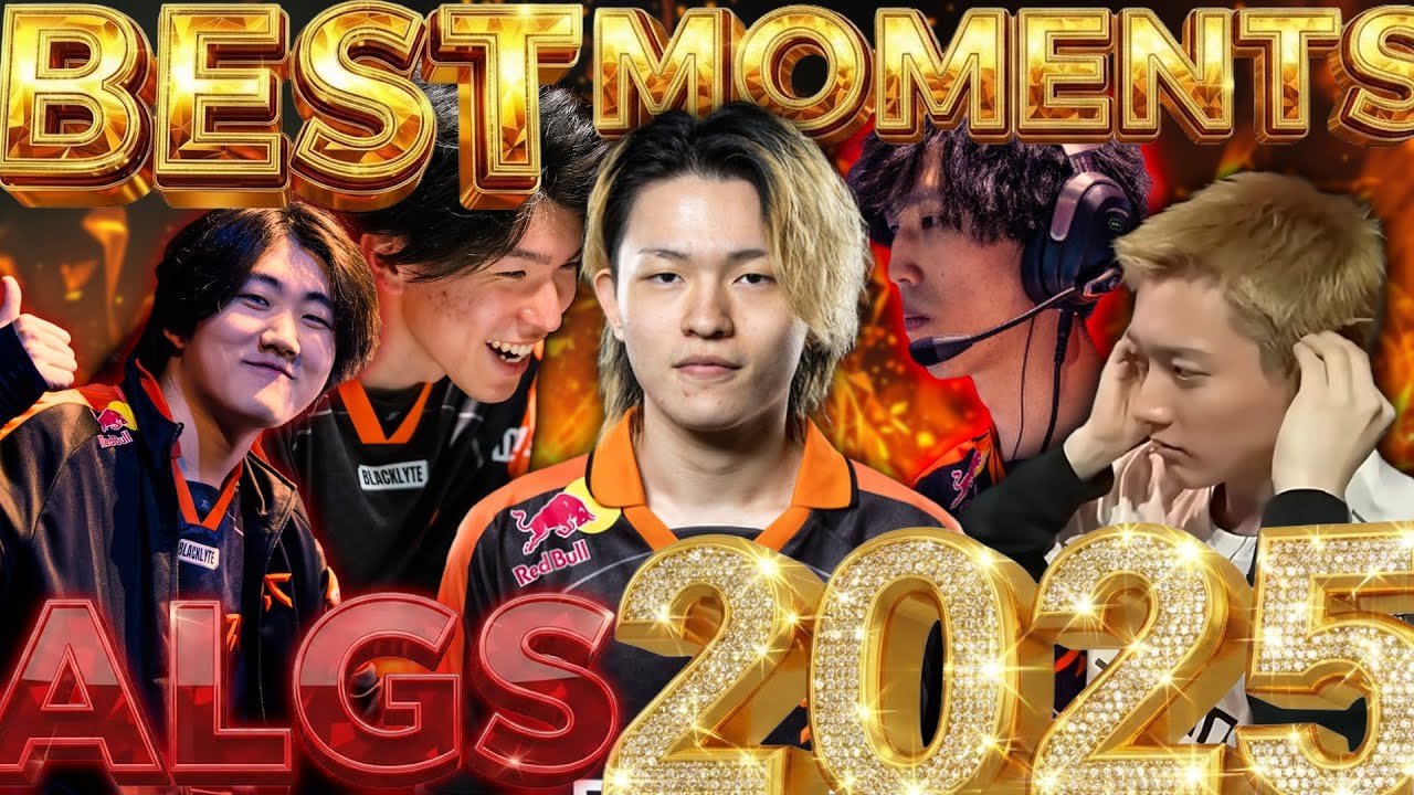 FNATIC 年間ベストハイライト集｜2025 【永久保存版】