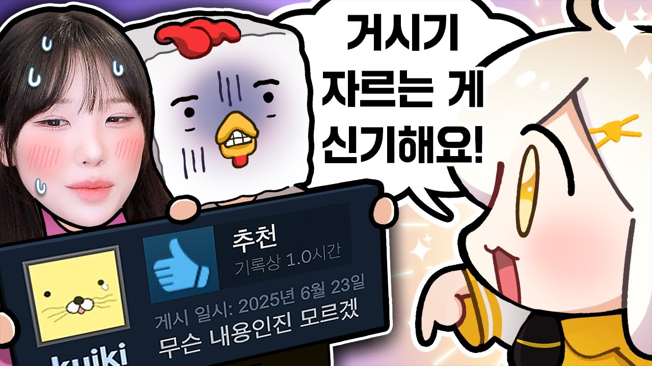 이상한 의도로 말한 거 아니에요..
