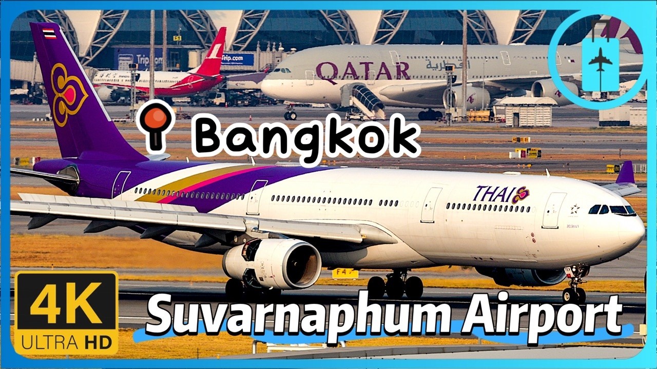 🇹🇭Sunset Plane Spotting｜Bangkok Suvarnabhumi Airport｜เครื่องบินขึ้นและลงจอดที่สนามบินสุวรรณภูมิ