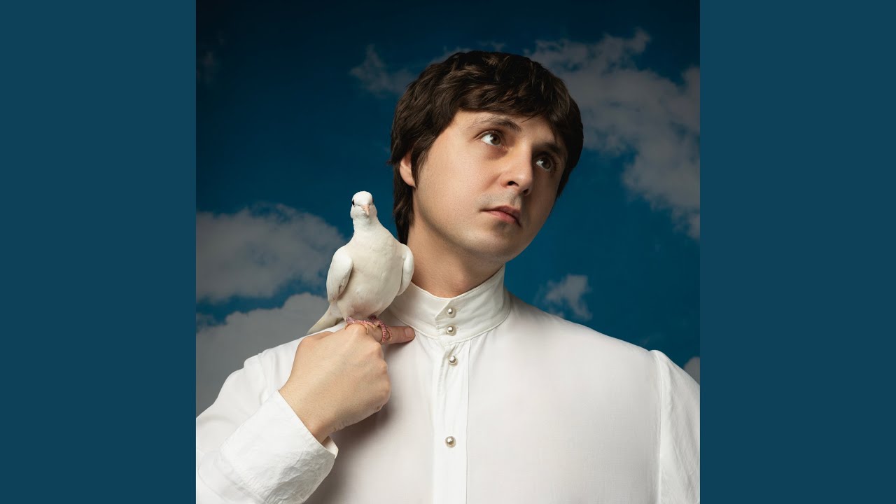 Остаться собой