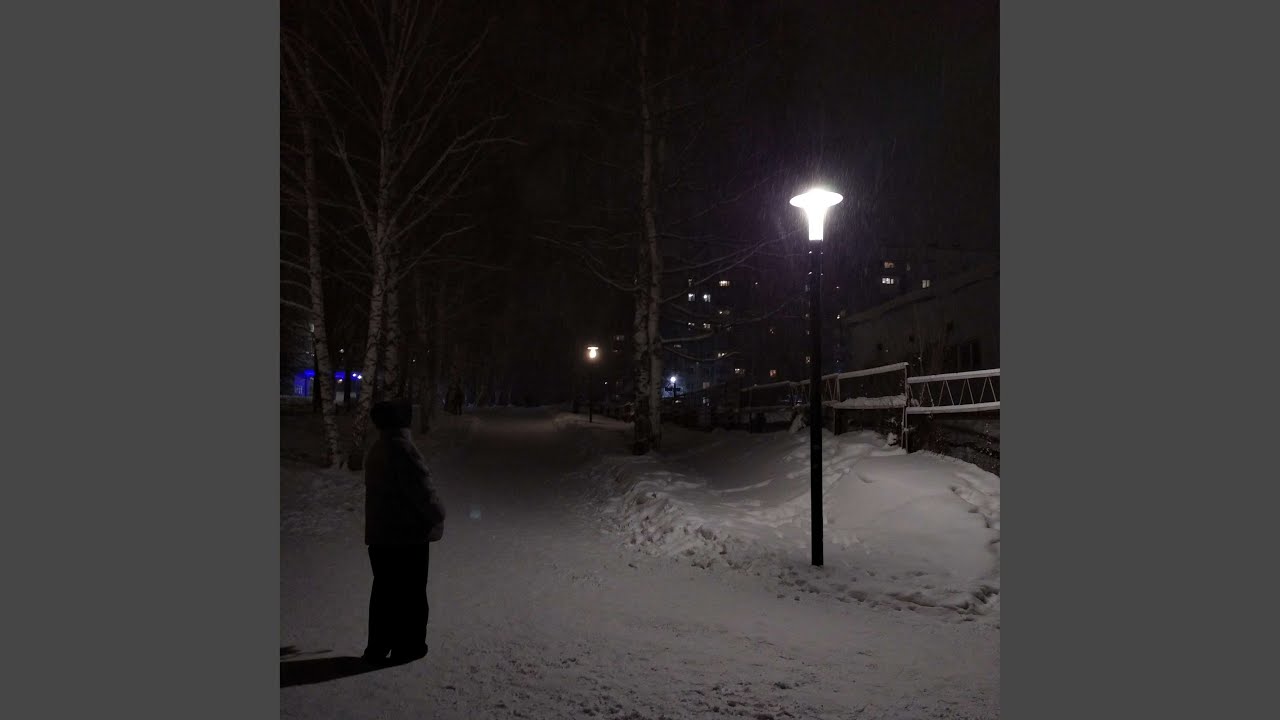 Вдвоем