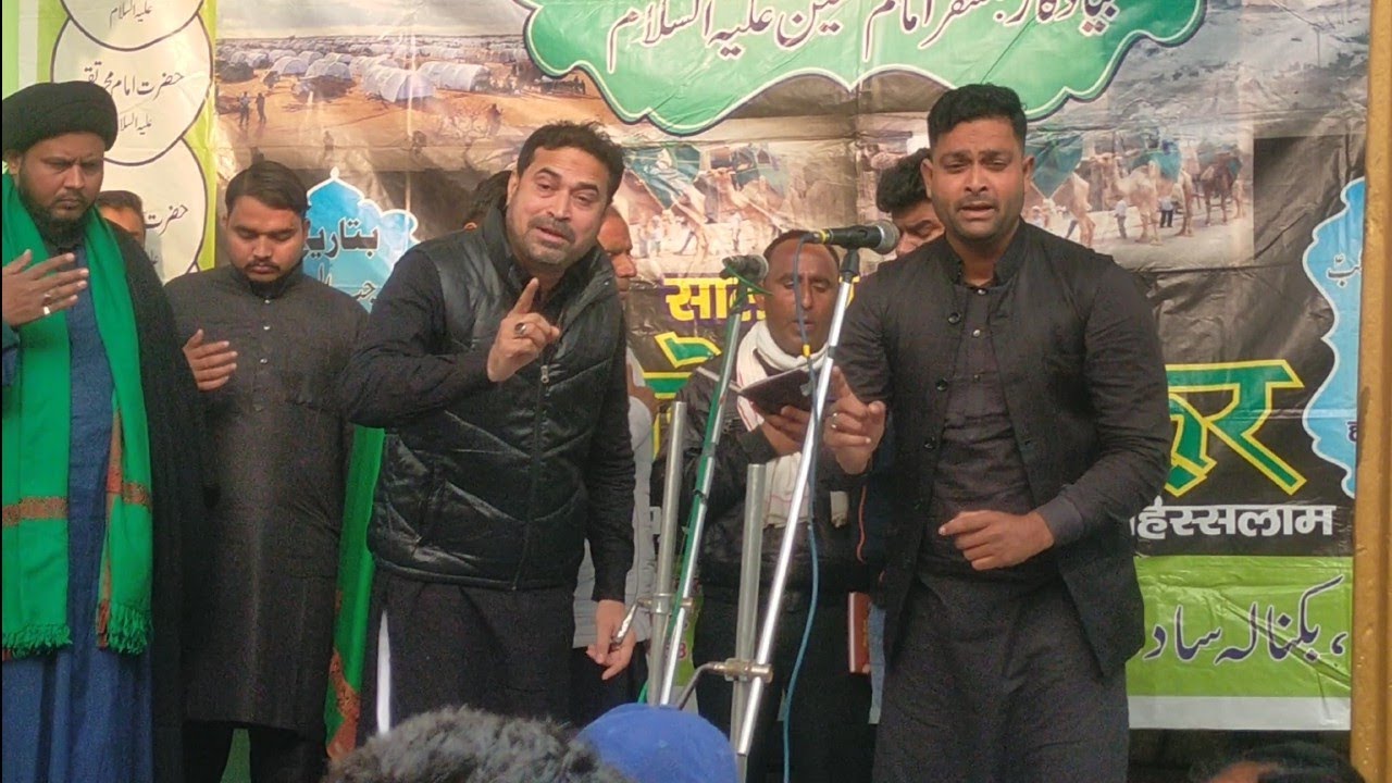 Meri Lachar Behan Meri Bimar Behan? Buknala Sadat 28 Rajab Shehda e Husaini ?2023? Azadari Meman?