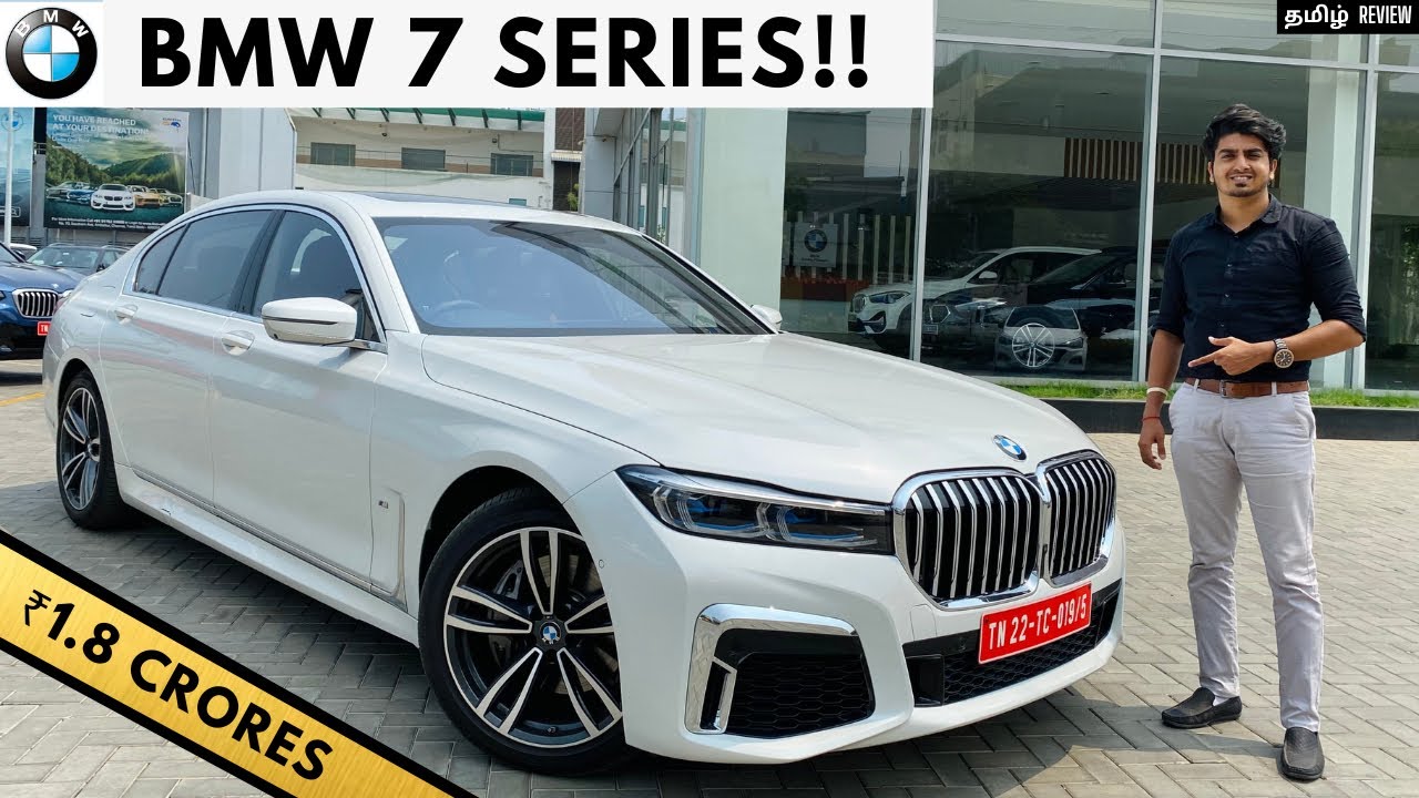 BMW 740Li | THE ULTIMATE LUXURY CAR | Detailed Tamil Review