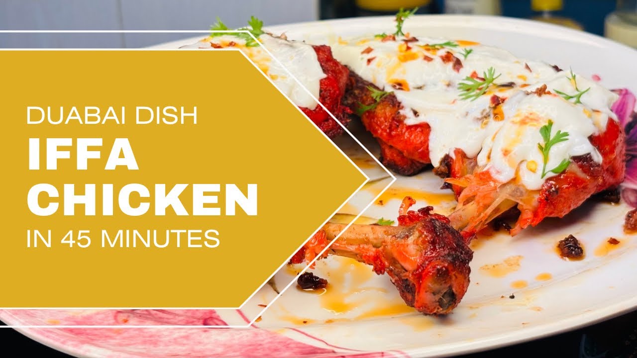 Dubai Viral Dish Iffa Chicken #food #ramzan2026 #ramzanseries #ramzanspecial #cooking #recipe 