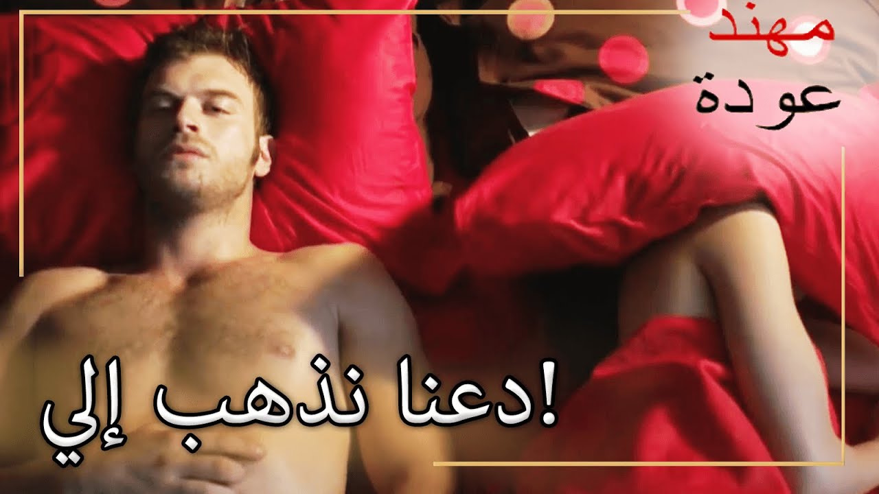 التقى كوزي وسماي! |  شمال وجنوب | قسم خاص