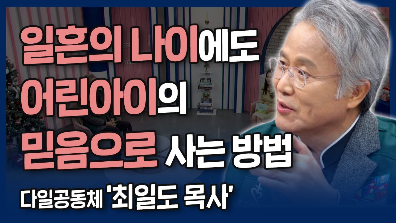 [본편] 