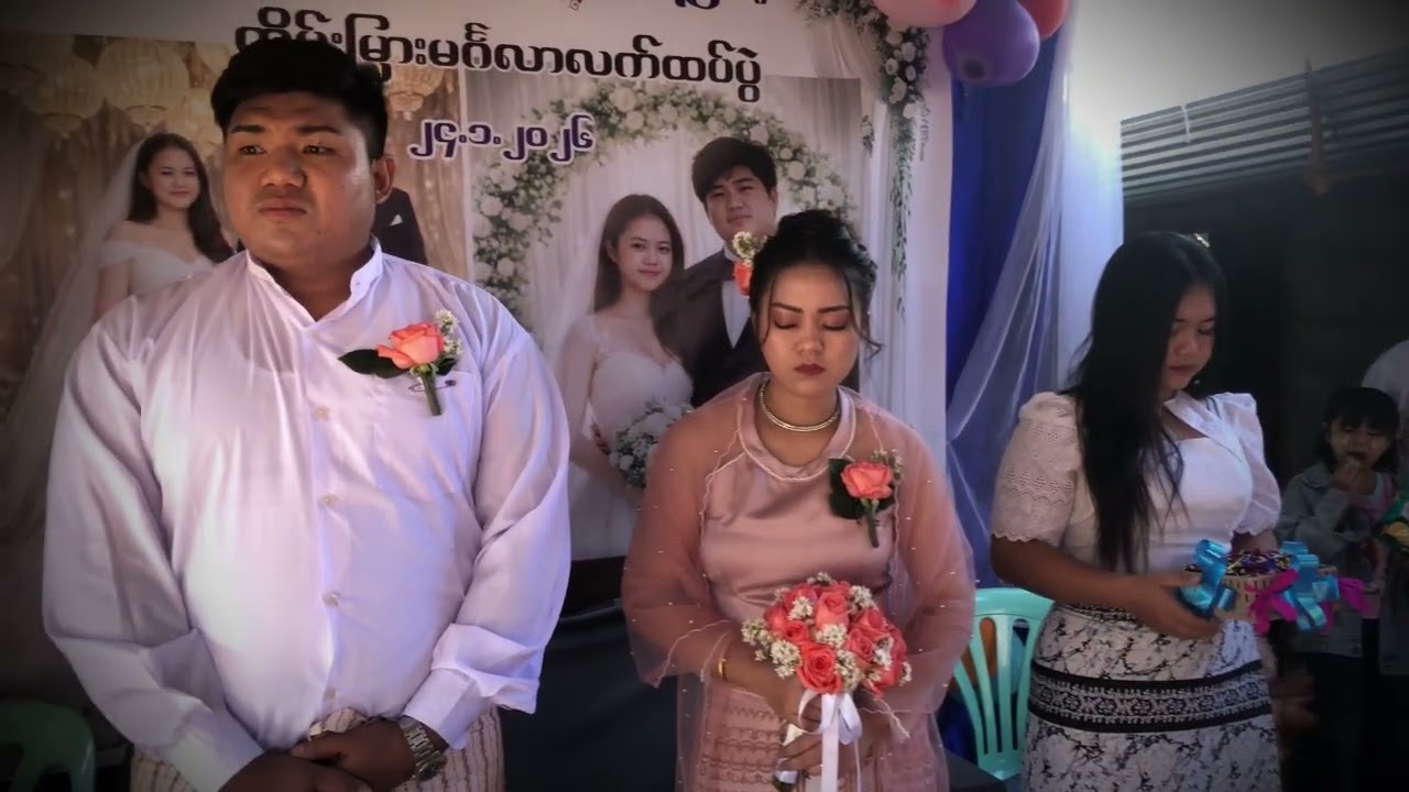 ရန်ကုန်ရွာ အာခါတိုင်းရင်းသားတို့ရဲ့  မင်္ဂလာဆောင် အမှတ်တရ - ၄