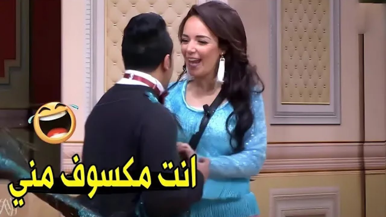 مراتي واقفه ورايا هتخلعني بسببك 😂🤣 | مش هتبطل ضحك من اوس اوس و سارة درزاوي