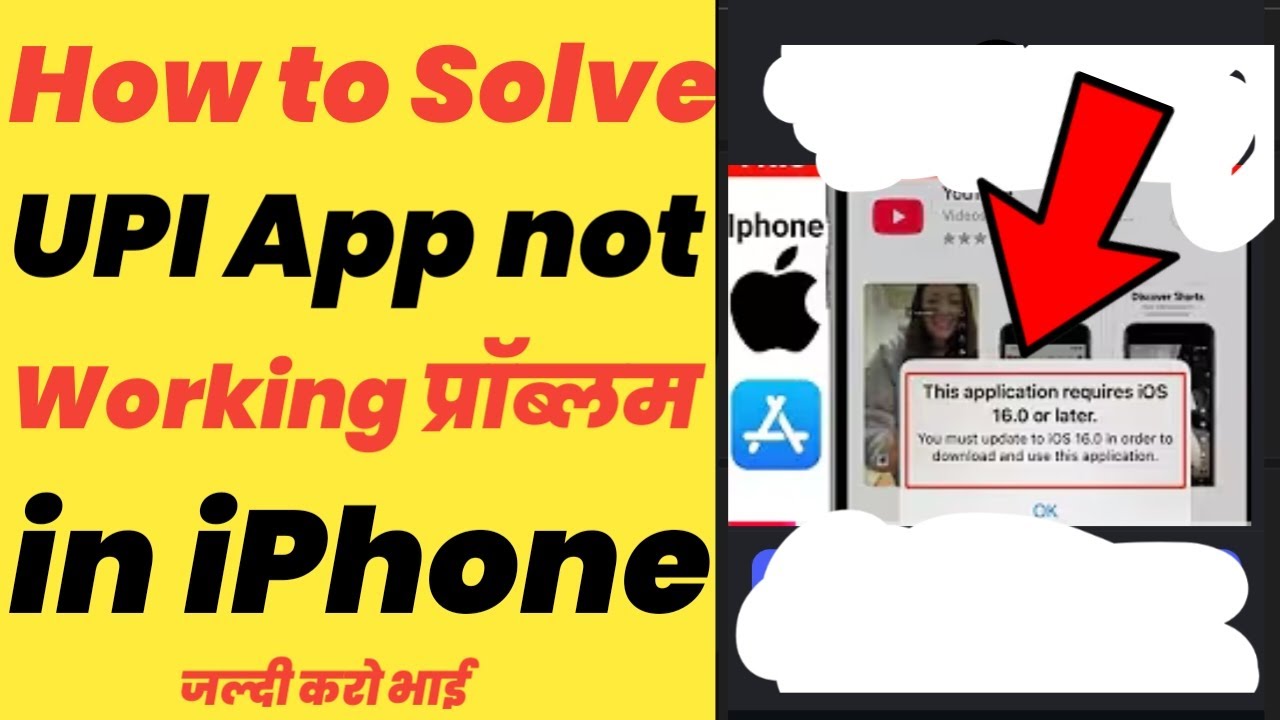 How to Fix 😍 I phone UPI app Not Working problem 2025 | Phonepe Not Working in iPhone || iOS version