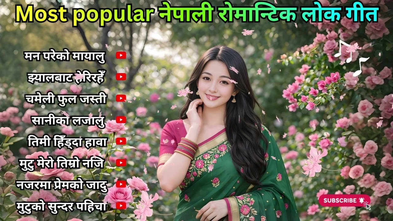Most Popular Nepali Romantic Lok Songs 2026 | Top Love Folk Hits