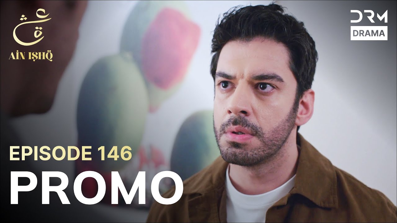 Ain Ishq | One love | Episode 146 Promo | Tomorrow at 8PM | UD2O