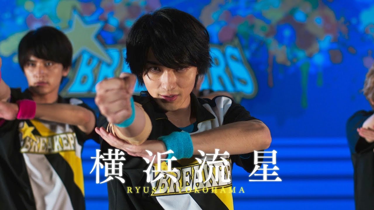 横浜流星、涙＆友情＆青春が詰まったチアリーディングに挑戦　主題歌は阿部真央「君の唄（キミノウタ）」　映画『チア男子!!』予告映像