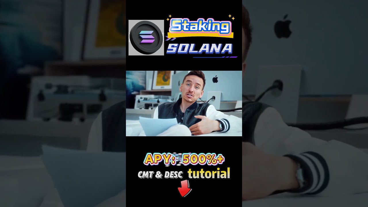 Solana Sol DeFi Strategy &mdash; $2320+ Monthly Rewards #Sol #DeFi #PassiveIncome