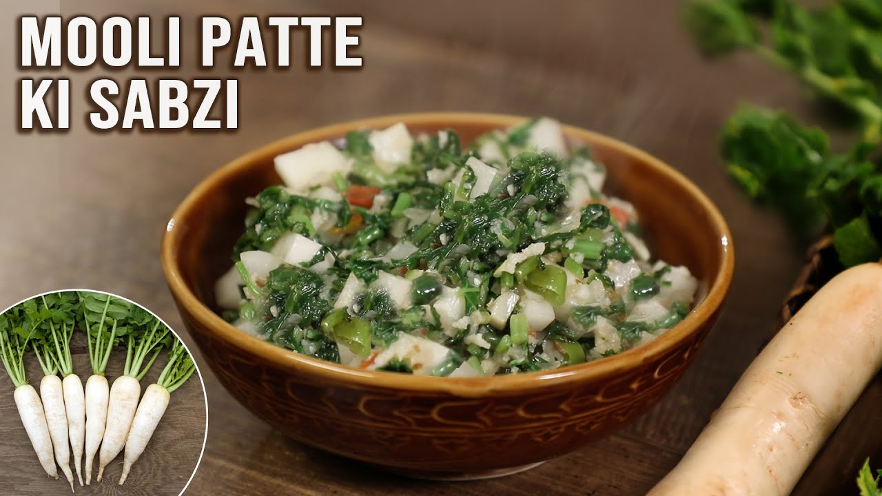 Mooli Patte ki Sabzi Recipe | Healthy Radish Leaves Sabzi | Lunch Box Recipe | For Roti, Chapatis
