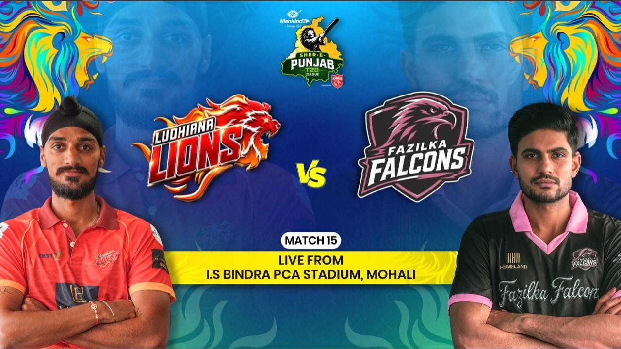 Ludhiana Lions vs Fazilka Falcons | Sher-E-Punjab T20 League 2026 | Punjab Cricket Association