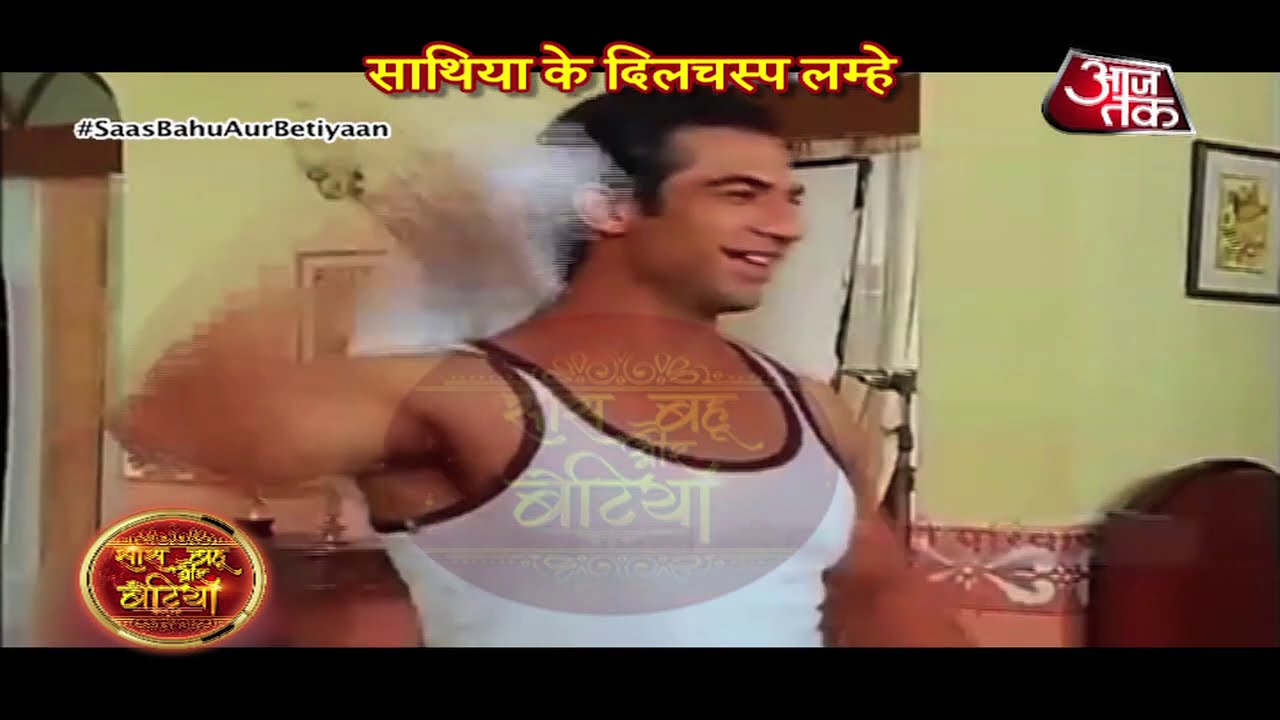 Saathiya: Ahem Becomes 