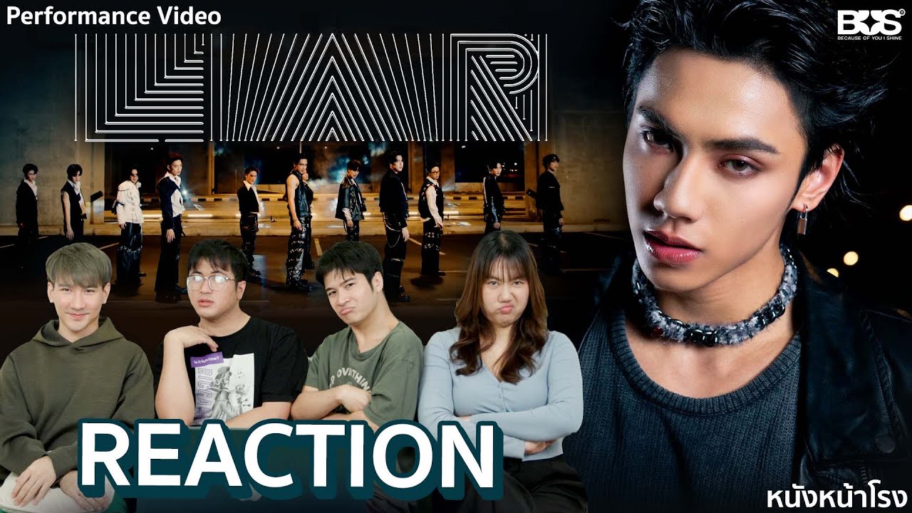 งานละเอียด! ห้องอัดเสียง และ ท่าเต้น BUS 'LIAR' Performance + Studio Recording Version