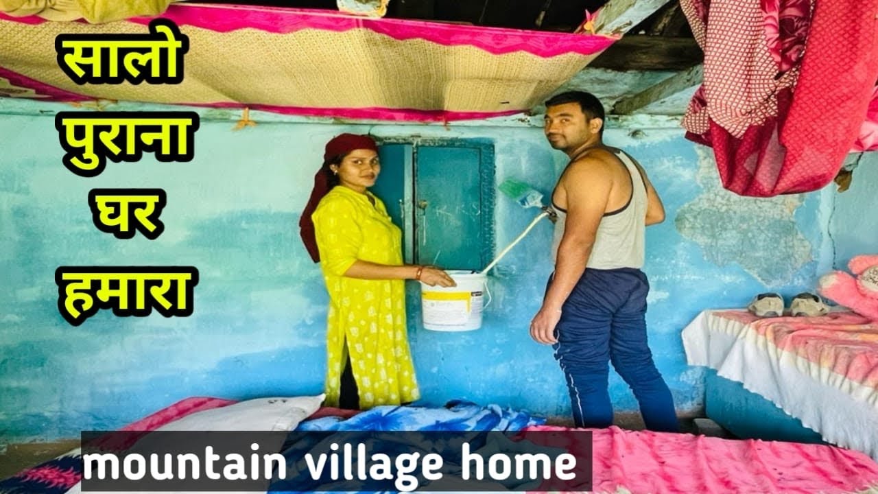 छुट्टियों का मतलब सफाई 😊husband जी को फुरसत नहीं ।।
