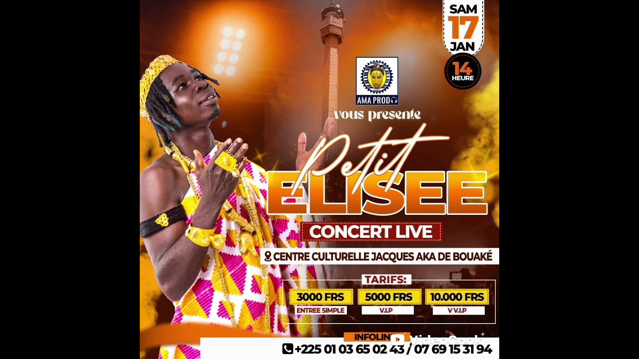 Petit Elysée new 15 déc 2025 (atta) ☎️0594669418