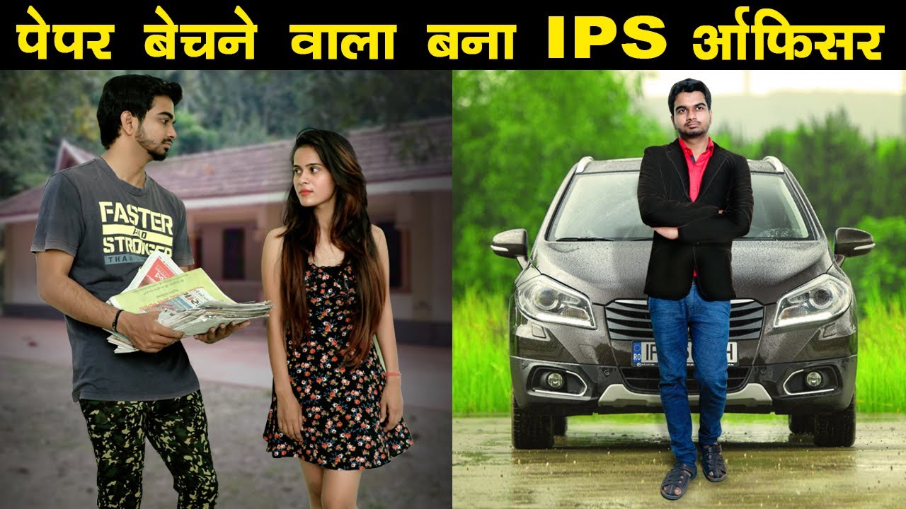Love Story Of Paper Boy | Thukra Ke Mera Pyaar | INTEQAM | Tushar Sonvane