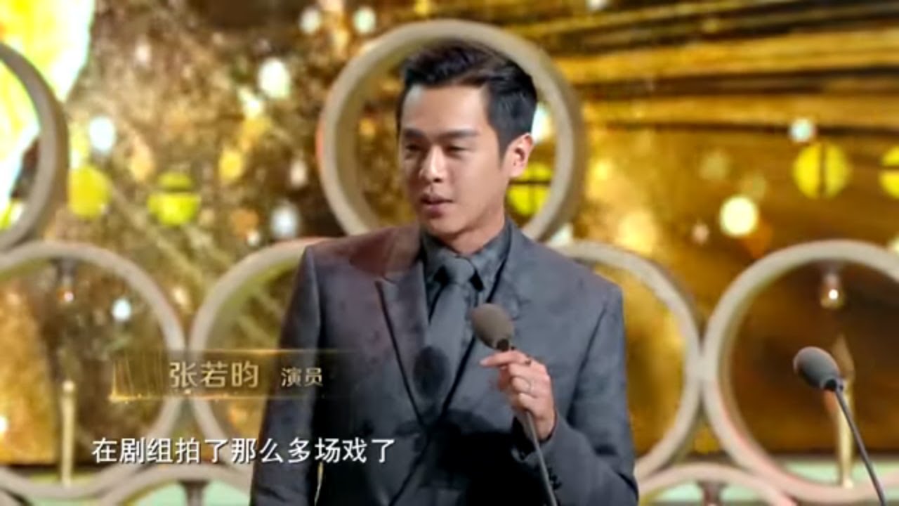 张若昀、宋轶、刘端端、田雨、孙皓、王倦《庆余年》大家庭一起来啦！全体成员齐声说难，竟然还剧透《庆余年》第二部？！| 《2019阅文原创文学风云盛典》20200118 【东方卫视官方频道】