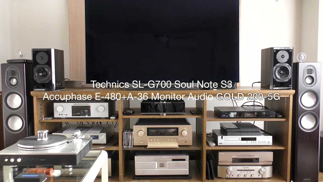 Acustik-Lab Bolero Piccolo vs. Monitor Audio GOLD 200-5G(Song Lucy Thomas)