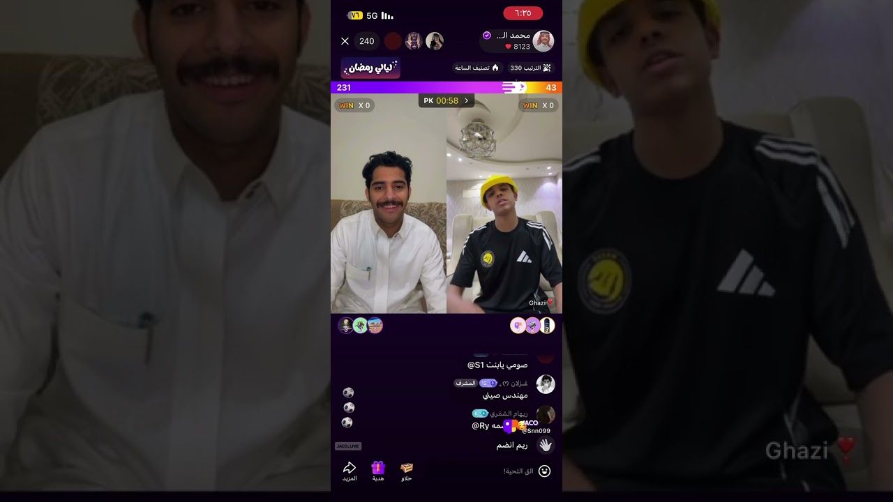 بث #محمد_الودعاني 12مارس -ج1
