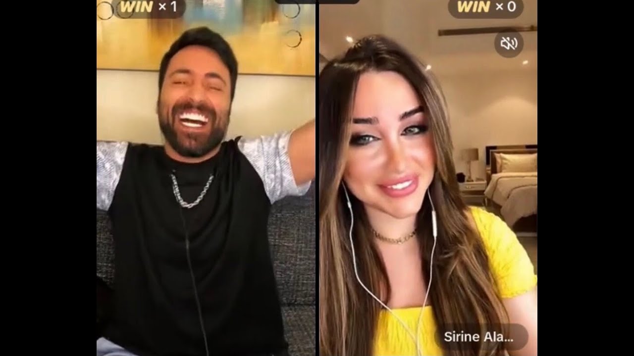 حسام اللباد مع سيرين - من مفرق جاسم