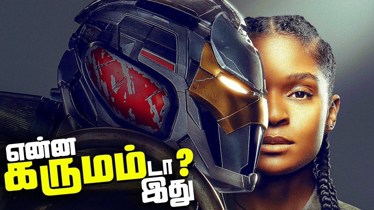 IronHeart RANT (தமிழ்)